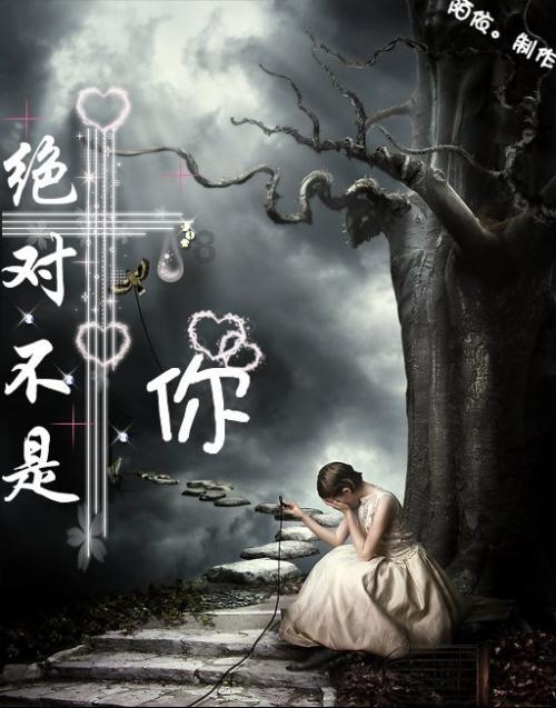 男生拿矿泉水当头像代表什么？游戏画面