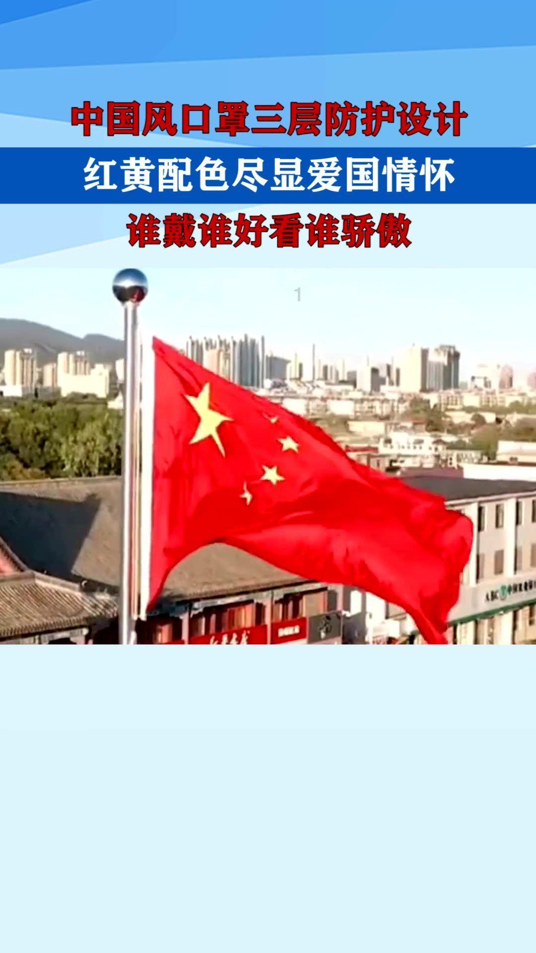 小犀牛救援