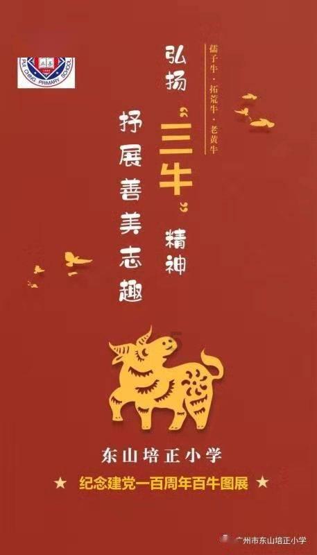 探索神秘小屋3
