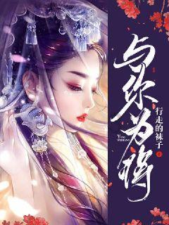 男生拿矿泉水当头像代表什么？游戏画面